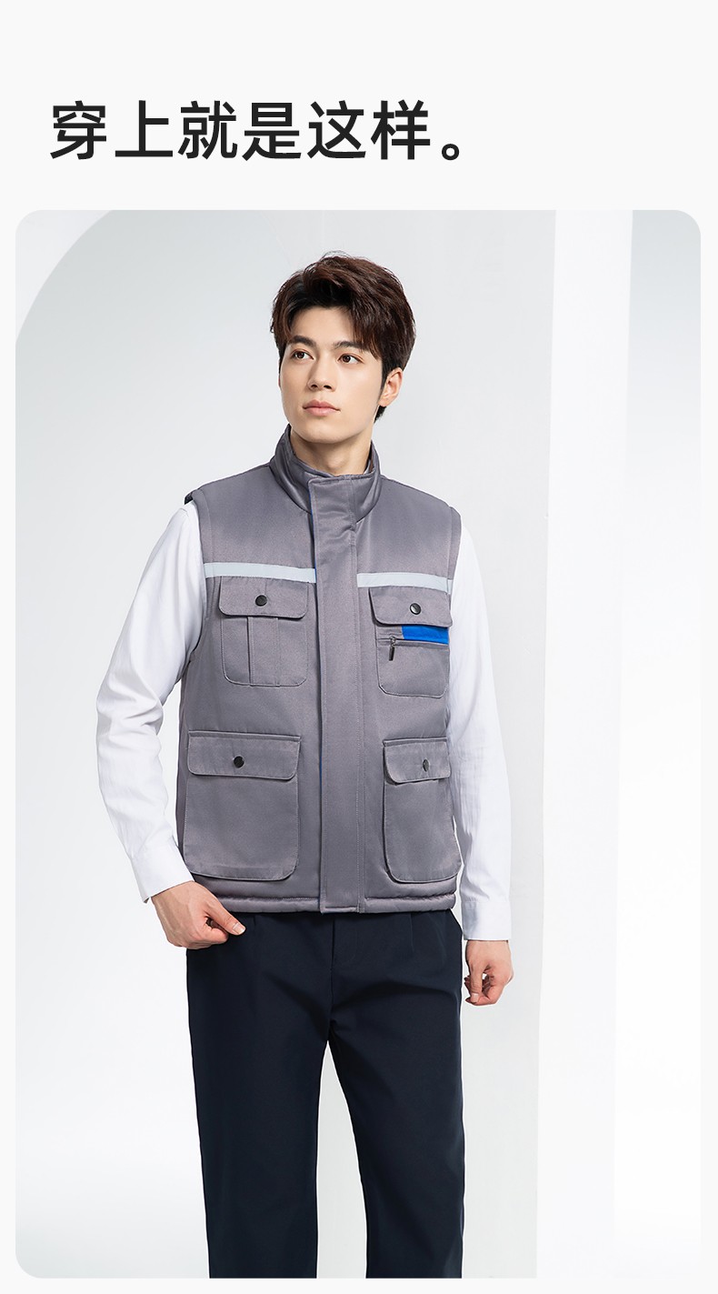 YJ-9901 冬季棉马甲工装立领纯色反光条工作服多口袋拉链船厂加油站定制(图13)