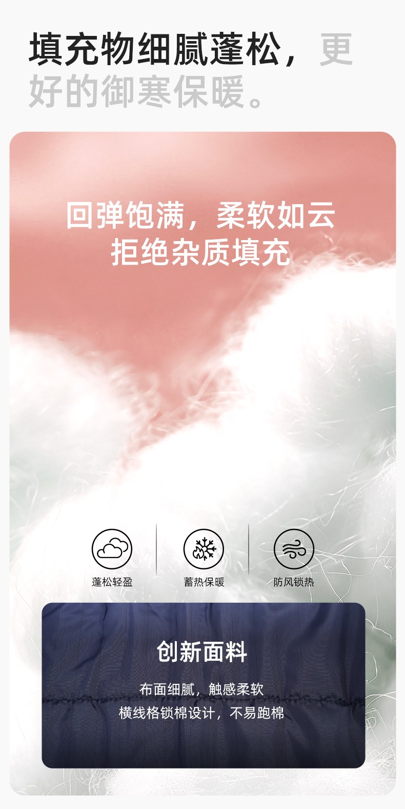 YJ-9902 秋冬工程棉马甲工装拼色团体广告志愿者马夹加厚保暖背心工装定制(图5)