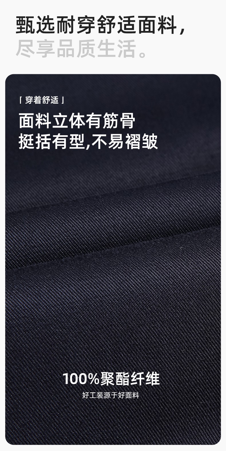 YJ-9902 秋冬工程棉马甲工装拼色团体广告志愿者马夹加厚保暖背心工装定制(图3)