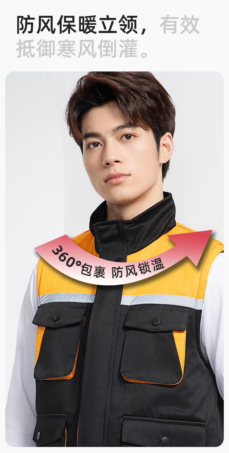YJ-9902 秋冬工程棉马甲工装拼色团体广告志愿者马夹加厚保暖背心工装定制(图7)