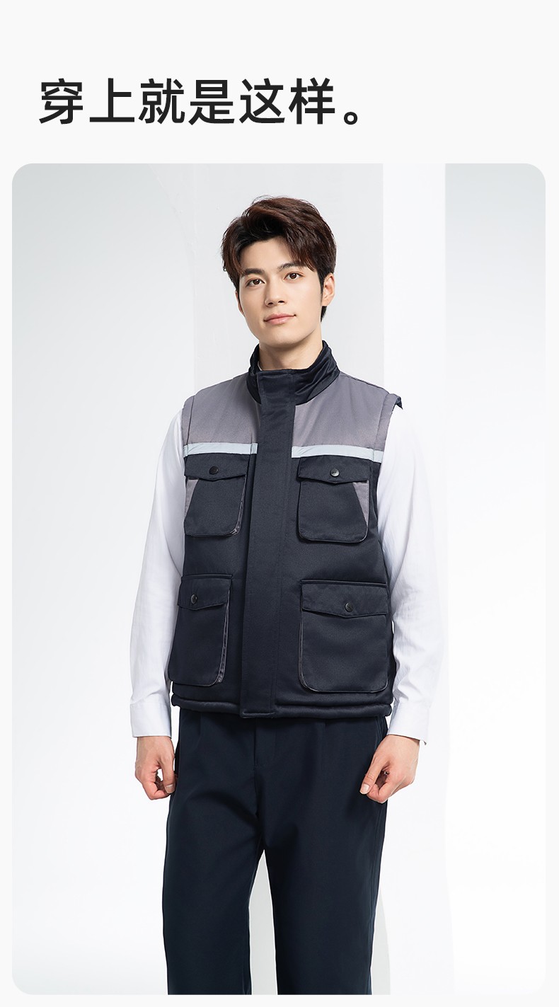 YJ-9902 秋冬工程棉马甲工装拼色团体广告志愿者马夹加厚保暖背心工装定制(图13)