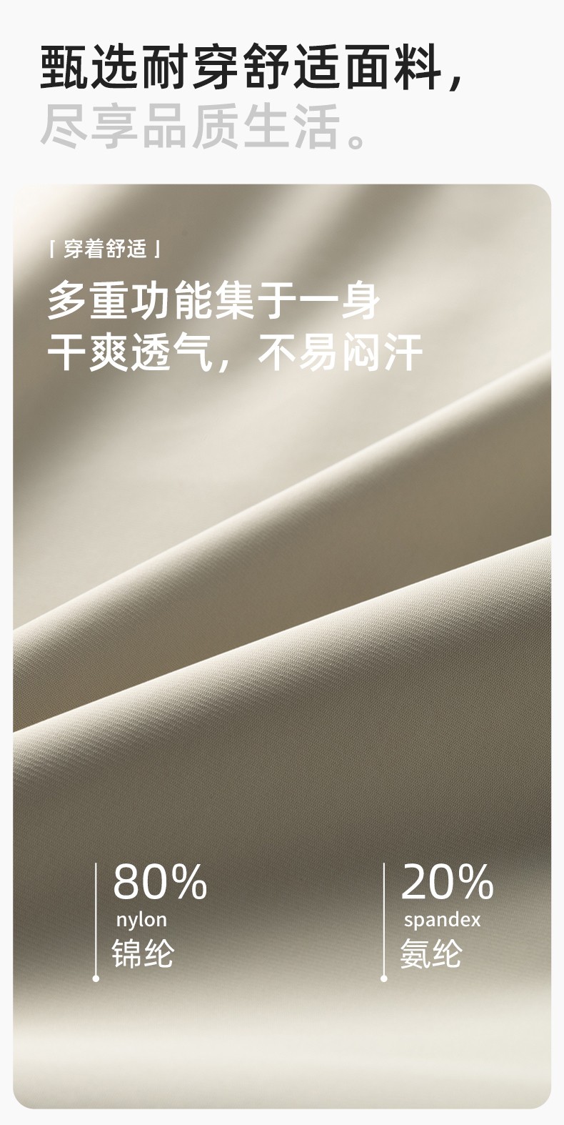 YJ-SK6016 冬季三合一冲锋衣工作服连帽防风防水加绒加厚印logo工装外套定制(图3)