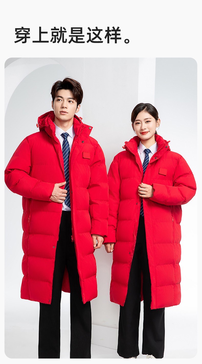 YJ-8903 冬季一体长款棉服加厚保暖学生防寒服定制(图11)