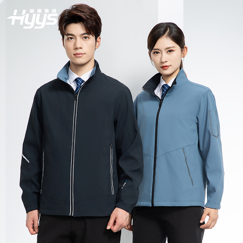 YJ-7001 高端工作服冲锋衣春秋双面企业公司行政商务高管员工长袖外套定制