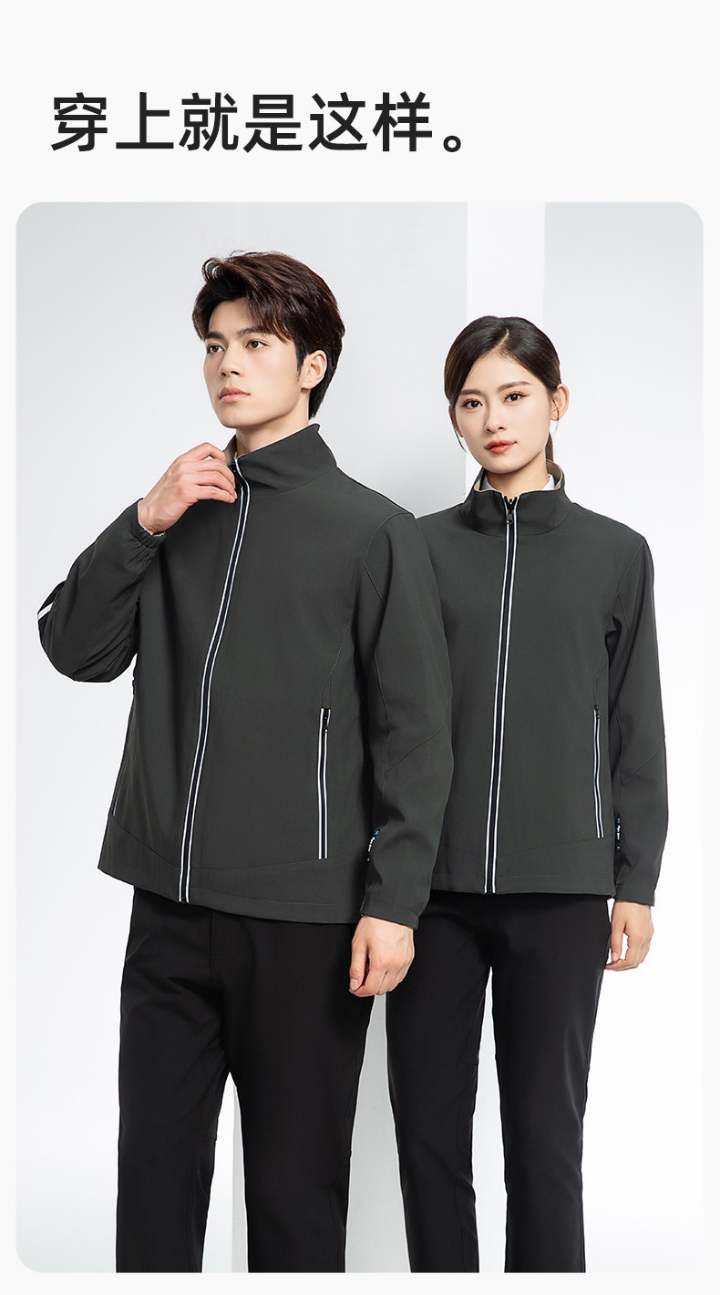 YJ-7001 高端工作服冲锋衣春秋双面企业公司行政商务高管员工长袖外套定制(图12)