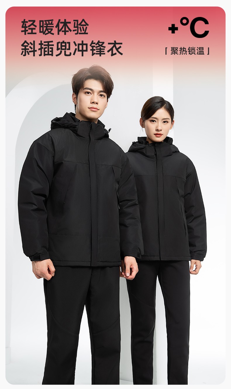 YJ-1915 冬季一体式<a href=http://m.adecengineering.com/chongfengyi/ target=_blank class=infotextkey>冲锋衣</a>男女纯色加绒防寒外套印LOGO公司团体服外套定制(图1)