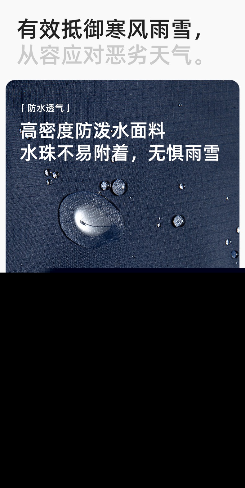 YJ-1915 冬季一体式冲锋衣男女纯色加绒防寒外套印LOGO公司团体服外套定制(图3)