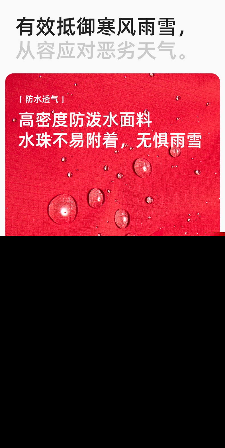 YJ-1916 冬季一体式纯色冲锋衣印LOGO男女兜盖加厚保暖外套企业团体服外套(图3)