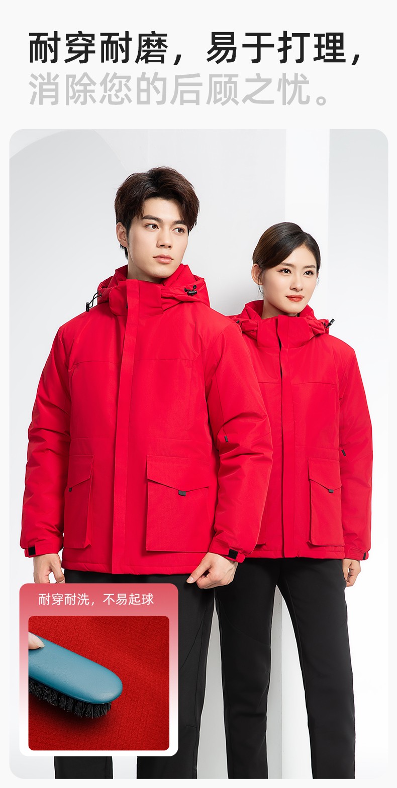 YJ-1916 冬季一体式纯色冲锋衣印LOGO男女兜盖加厚保暖外套企业团体服外套(图8)