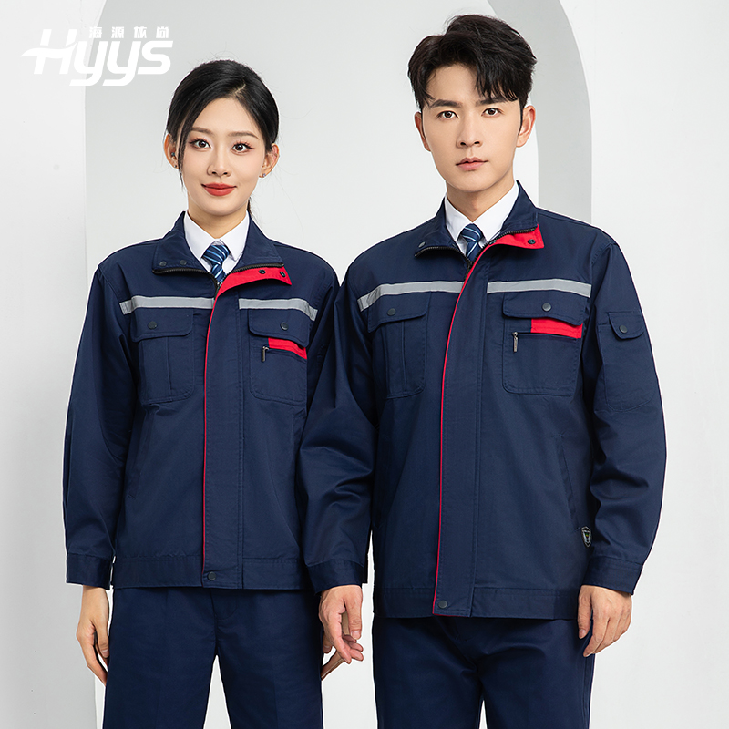 LJ-9902 春秋防静电劳保工作服套装男拼色耐磨电焊工加油站干活可定制工装劳保服