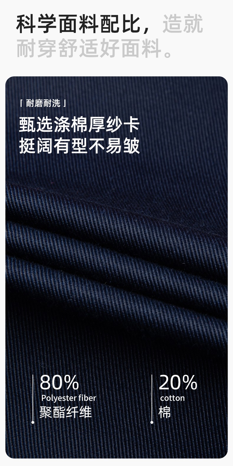 LW-9983  防静电秋冬工程棉马甲工装团体广告志愿者义工马夹背心工作服定制(图3)