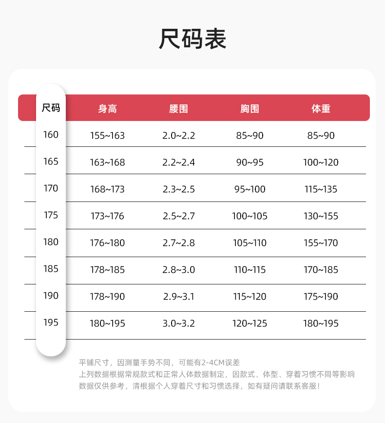 LW-9983  防静电秋冬工程棉马甲工装团体广告志愿者义工马夹背心工作服定制(图12)
