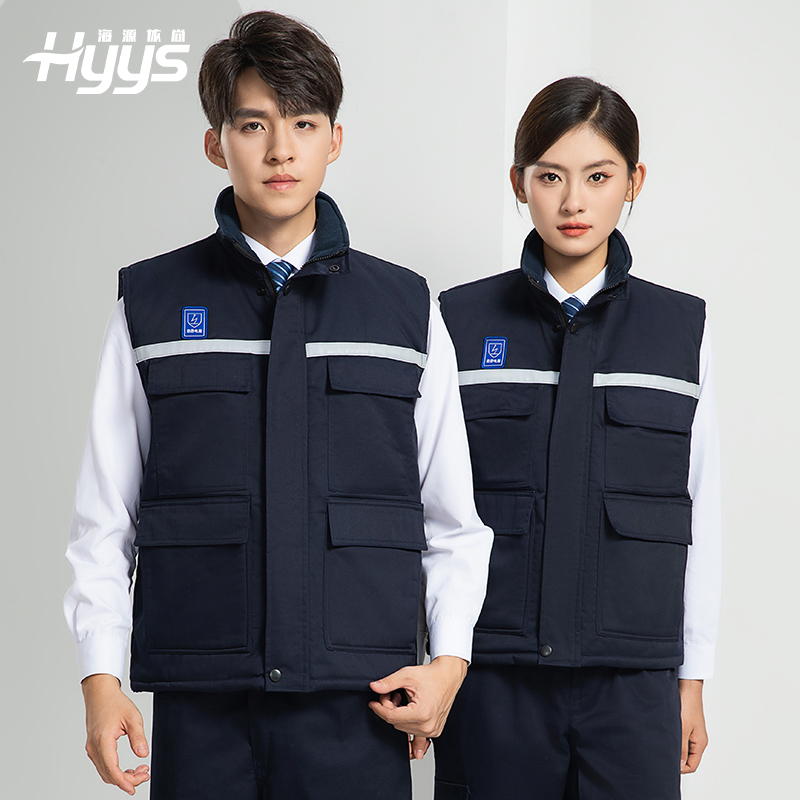 LW-9929 加厚冬季防静电工作服男棉马甲劳保服船厂加油站防寒棉背心定制