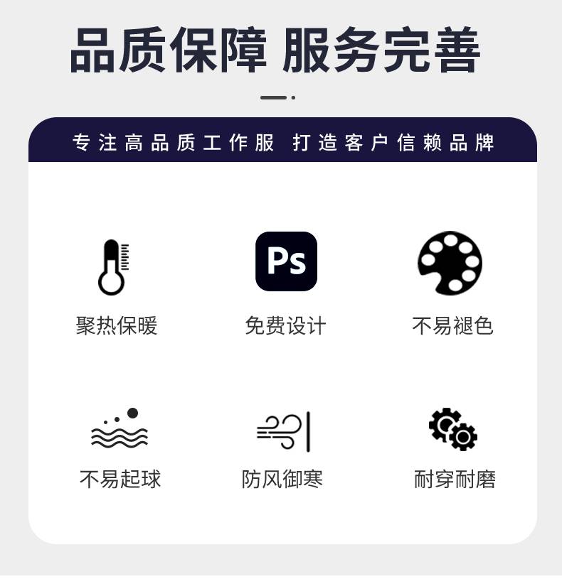 LW-9929 加厚冬季防静电工作服男棉马甲劳保服船厂加油站防寒棉背心定制(图2)