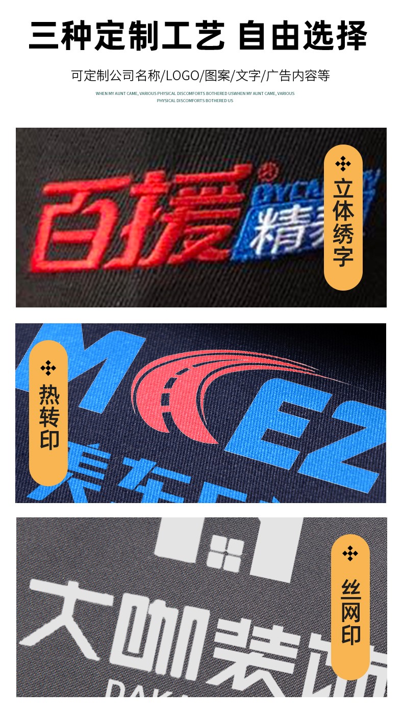 LW-9929 加厚冬季防静电工作服男棉马甲劳保服船厂加油站防寒棉背心定制(图10)