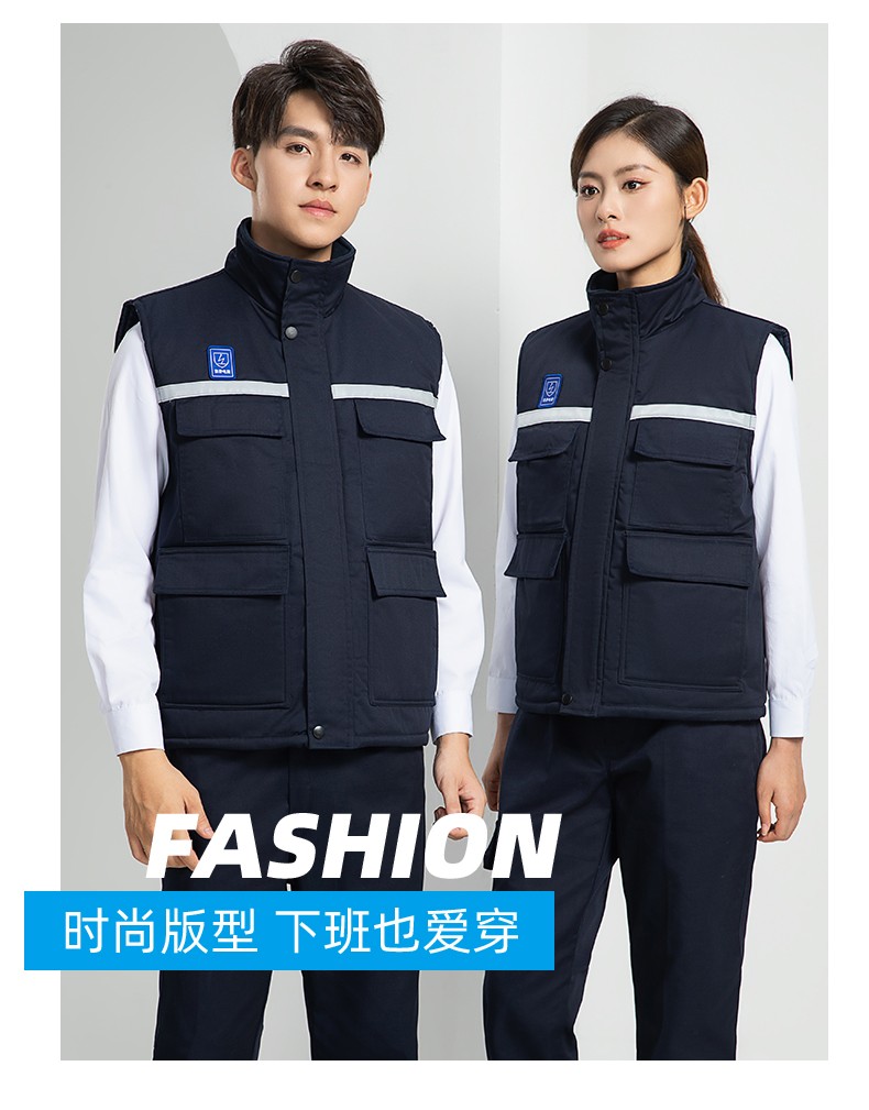 LW-9929 加厚冬季防静电工作服男棉马甲劳保服船厂加油站防寒棉背心定制(图18)