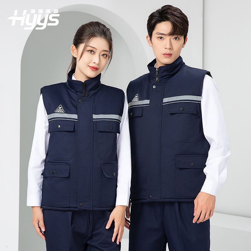 LW-9903 防静电冬季棉马甲工作服印绣字男工装棉马夹船厂汽修加厚坎肩定制