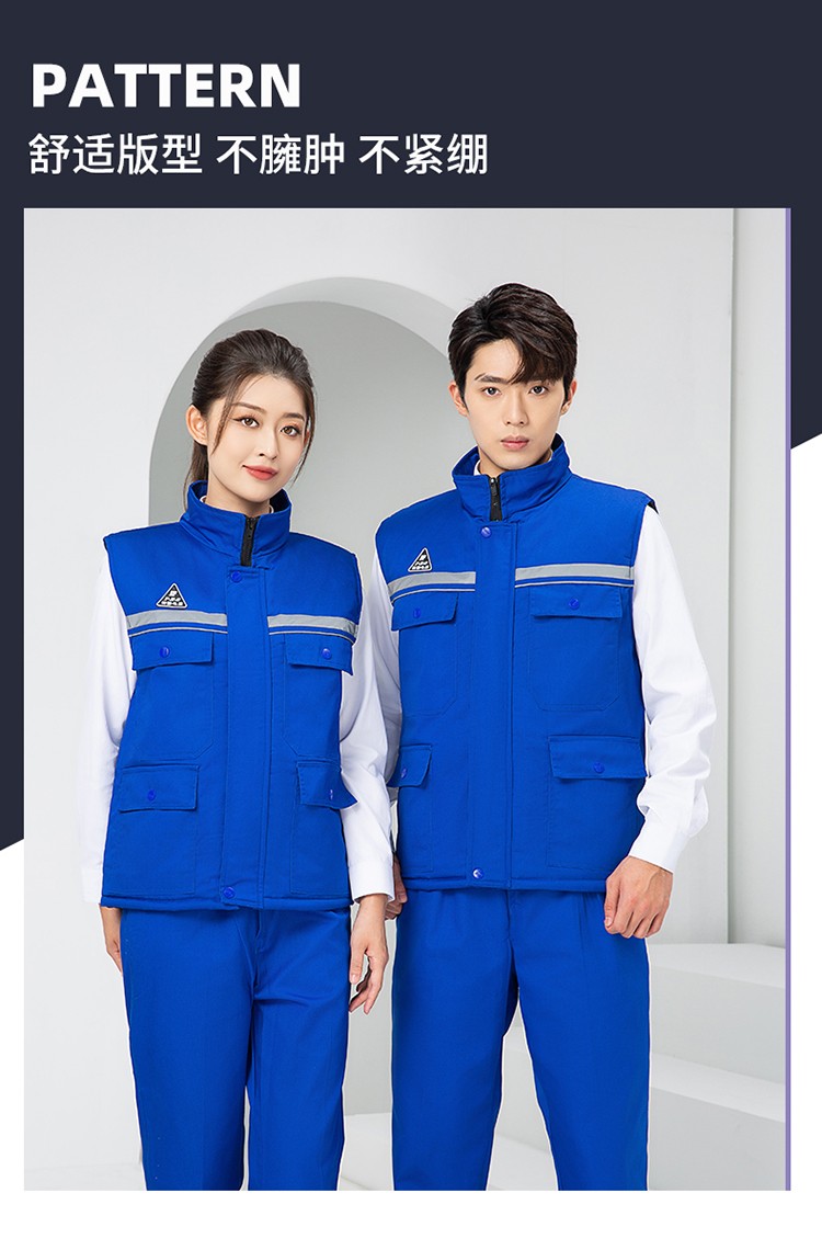 LW-9903 防静电冬季棉马甲工作服印绣字男工装棉马夹船厂汽修加厚坎肩定制(图20)