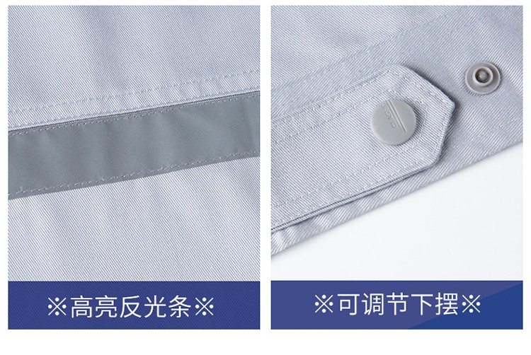 LW-8683F 防静电工作服套装男立体兜加油站反光条石油电子化工厂劳保服定制(图12)