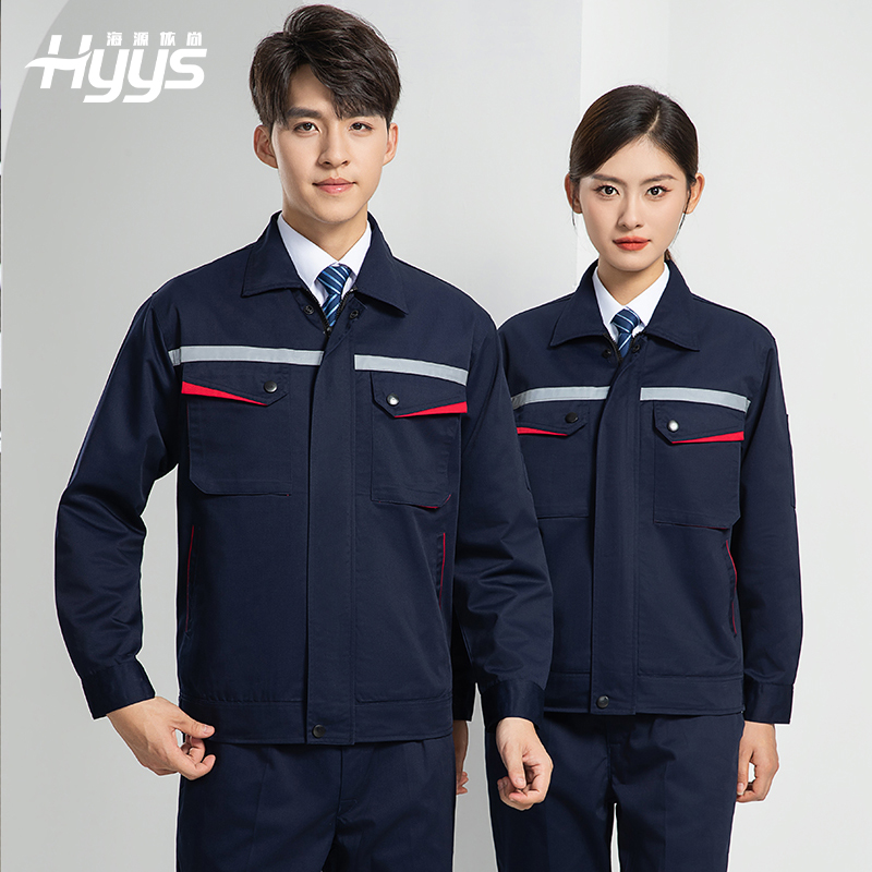 LW-8683FS 双层防静电工作服套装男反光工厂电工劳保石油石化加油站工装定制