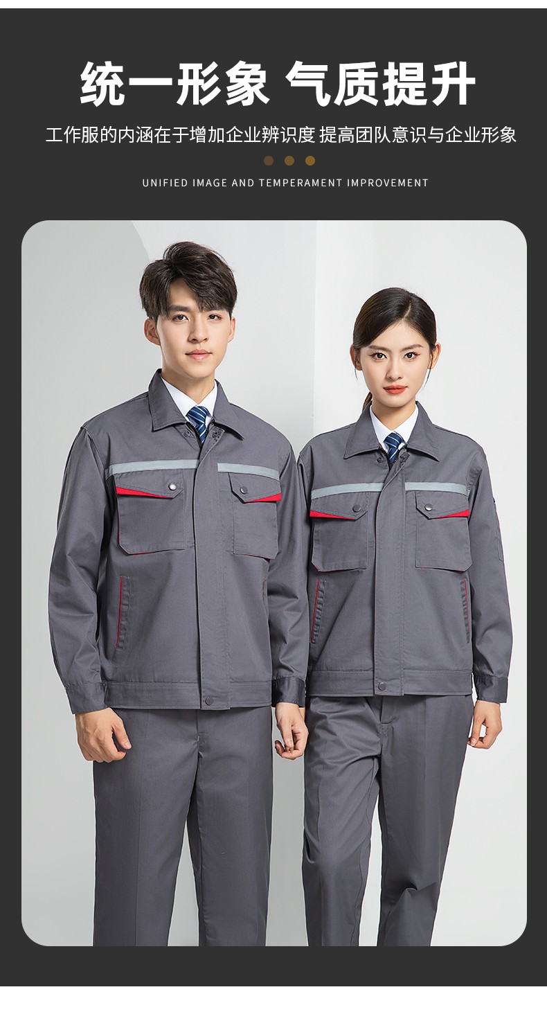 LW-8683FS 双层防静电工作服套装男反光工厂电工劳保石油石化加油站工装定制(图6)