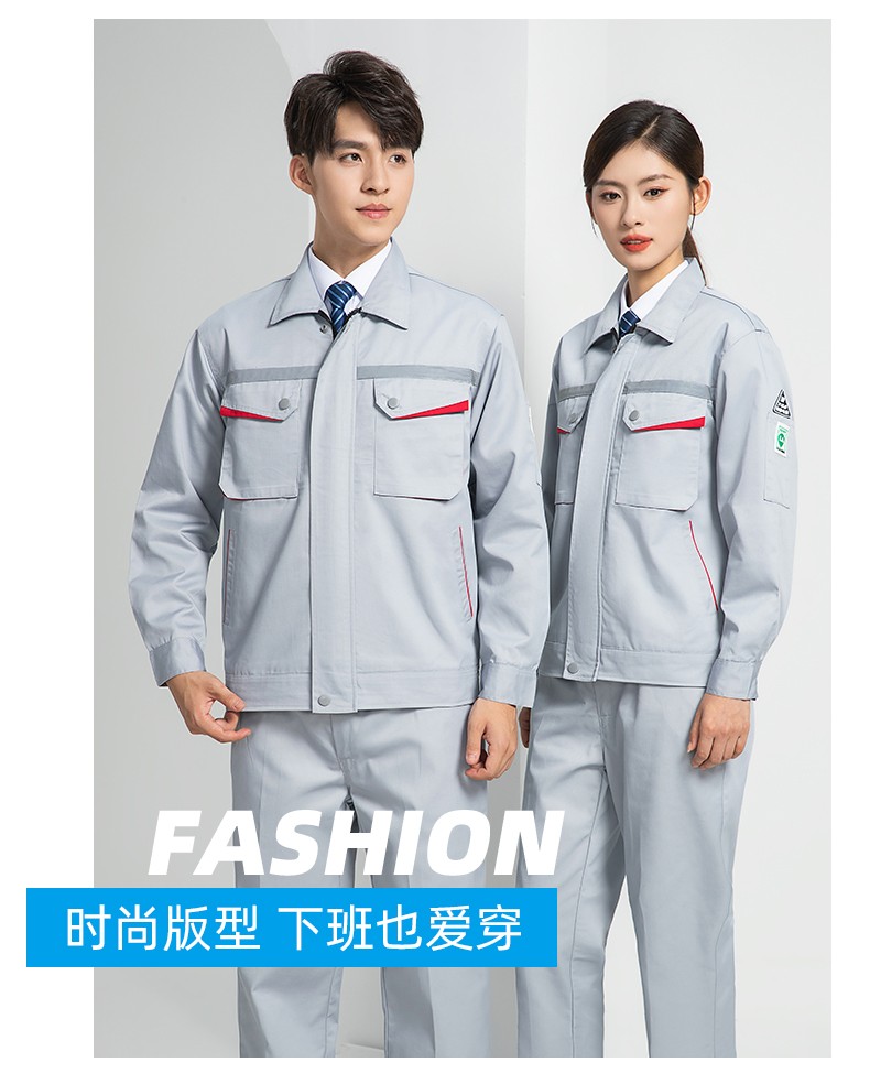 LW-8683FS 双层防静电工作服套装男反光工厂电工劳保石油石化加油站工装定制(图19)