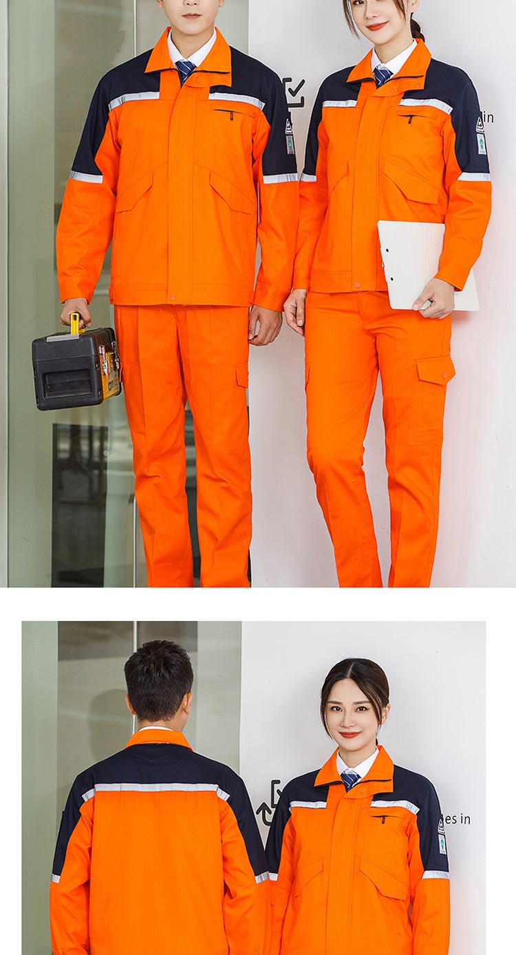 LW-8018 长袖秋冬防静电工作服套装定制男石化加油站车间工厂劳保服工装(图17)