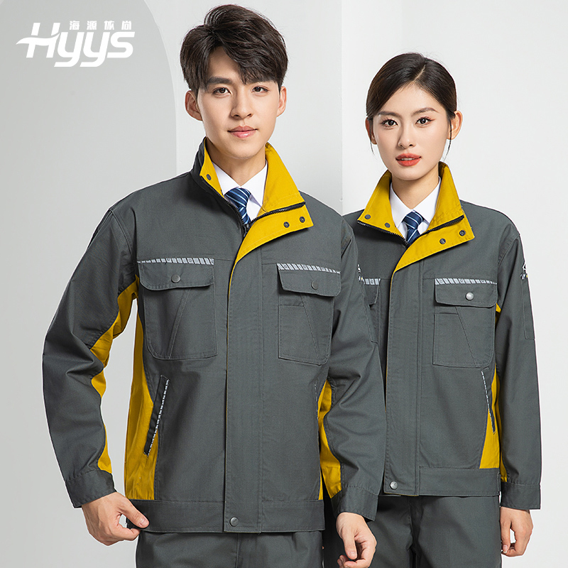 LW-8063 防静电工作服春秋套装定制耐磨劳保服男汽修加油站工地工装印LOGO
