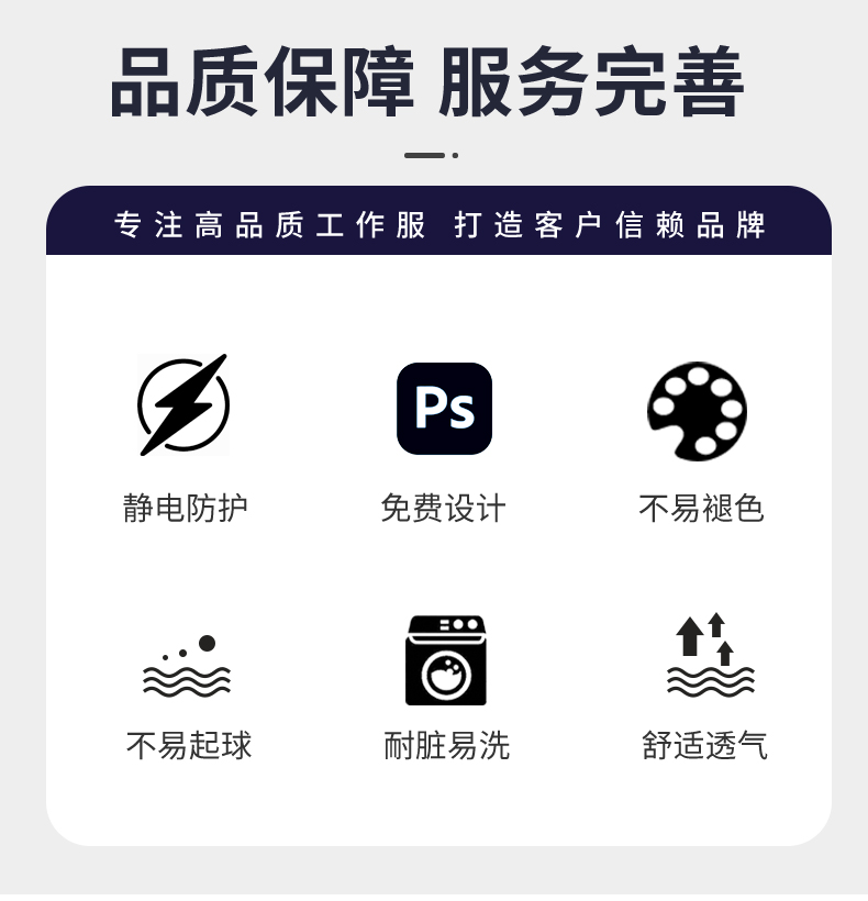 LW-8063 防静电工作服春秋套装定制耐磨劳保服男汽修加油站工地工装印LOGO(图2)