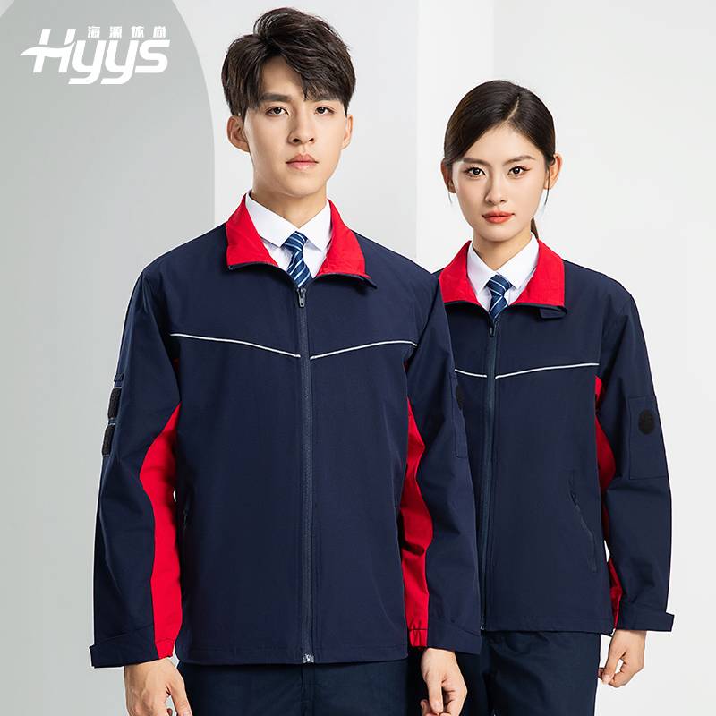 LW-8093 双层防静电套装定制男拉链款拼色中石化加油站工厂工装劳保服印字