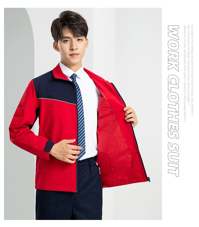 LW-8093 双层防静电套装定制男拉链款拼色中石化加油站工厂工装劳保服印字(图18)