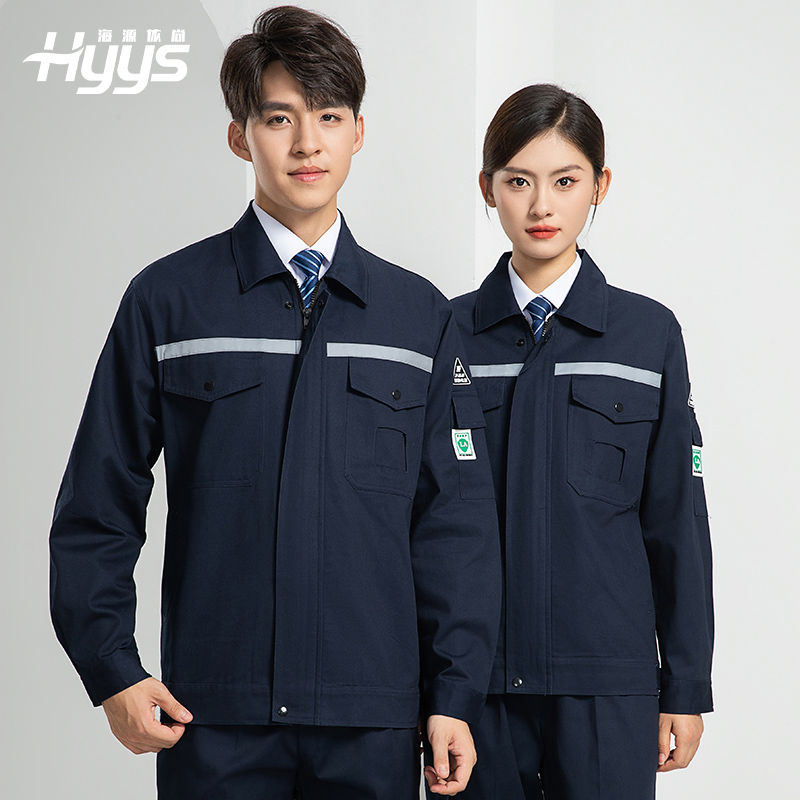 LW-8107 纯棉长袖防静电工作服套装男女电工服反光化工厂劳保服燃气站工装