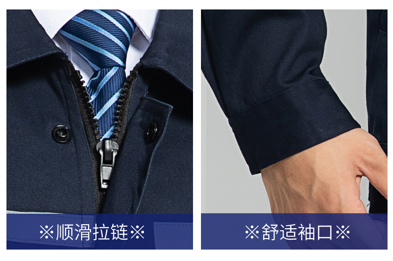LW-8107 纯棉长袖防静电工作服套装男女电工服反光化工厂劳保服燃气站工装(图13)
