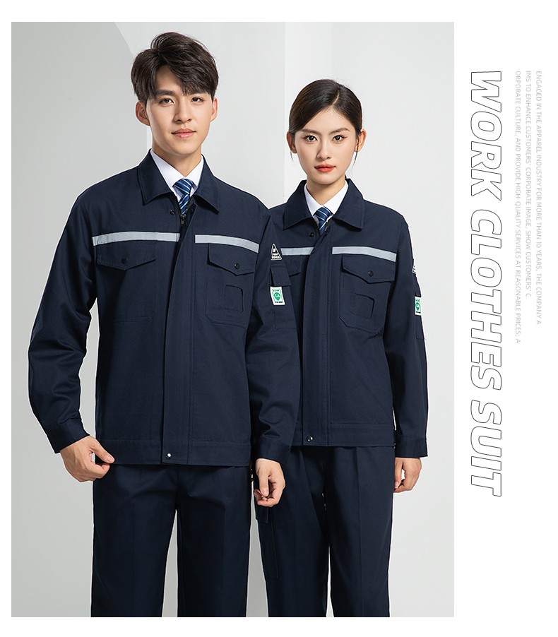 LW-8107 纯棉长袖防静电工作服套装男女电工服反光化工厂劳保服燃气站工装(图17)