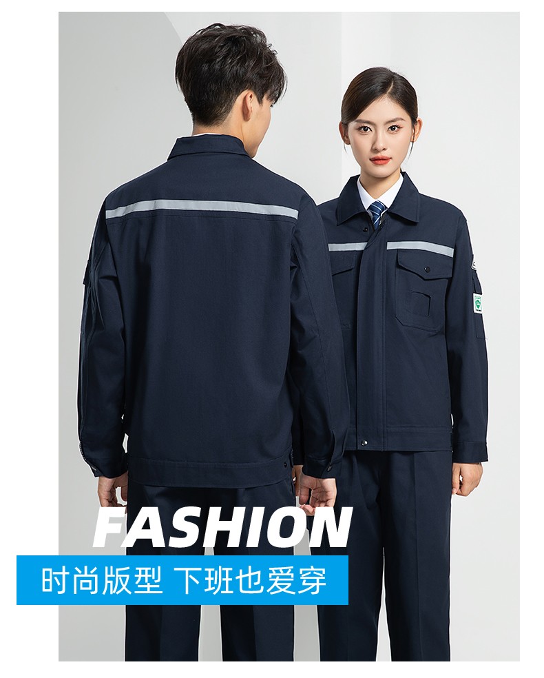 LW-8107 纯棉长袖防静电工作服套装男女电工服反光化工厂劳保服燃气站工装(图18)