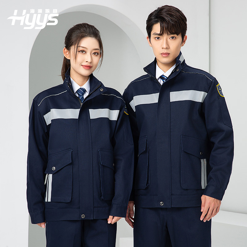 LW-8635 纯棉防阻燃春秋工作服套装男加厚耐磨工厂车间电焊焊工防烫劳保服