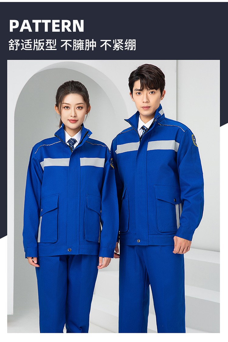 LW-8635 纯棉防阻燃春秋工作服套装男加厚耐磨工厂车间电焊焊工防烫劳保服(图20)