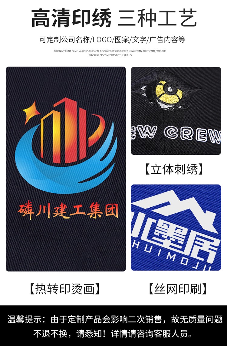 LW-8818 纯棉防静电工作服棉衣定制冷库加油站冬季中长款防寒服劳保服外套(图9)