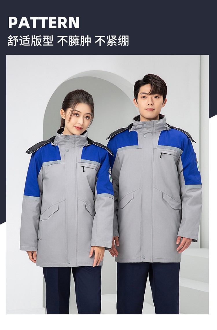 LW-8818 纯棉防静电工作服棉衣定制冷库加油站冬季中长款防寒服劳保服外套(图20)