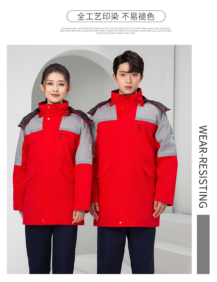 LW-8818 纯棉防静电工作服棉衣定制冷库加油站冬季中长款防寒服劳保服外套(图24)