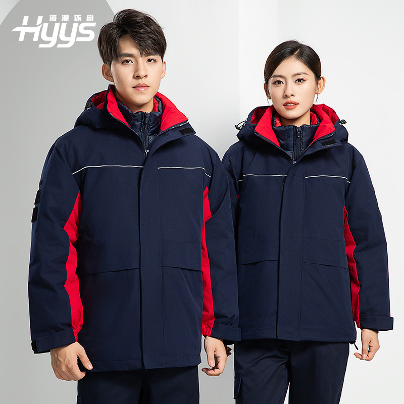 LW-8893 防静电冬季中长工作服棉服定制男工服工装加油站电工劳保服上衣