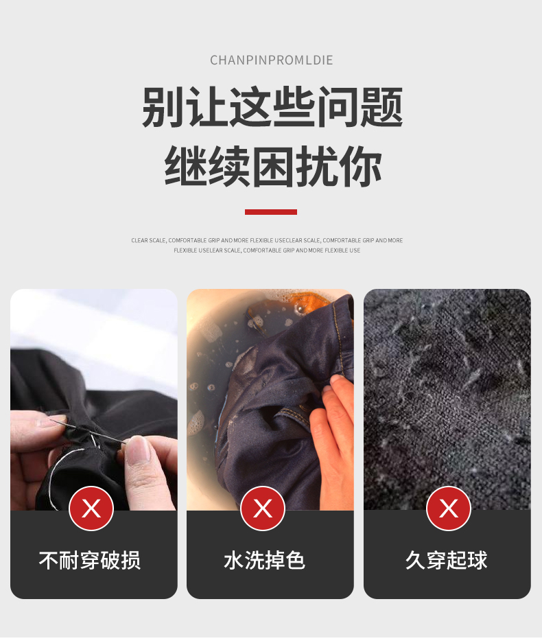 LW-8893 防静电冬季中长工作服棉服定制男工服工装加油站电工劳保服上衣(图4)