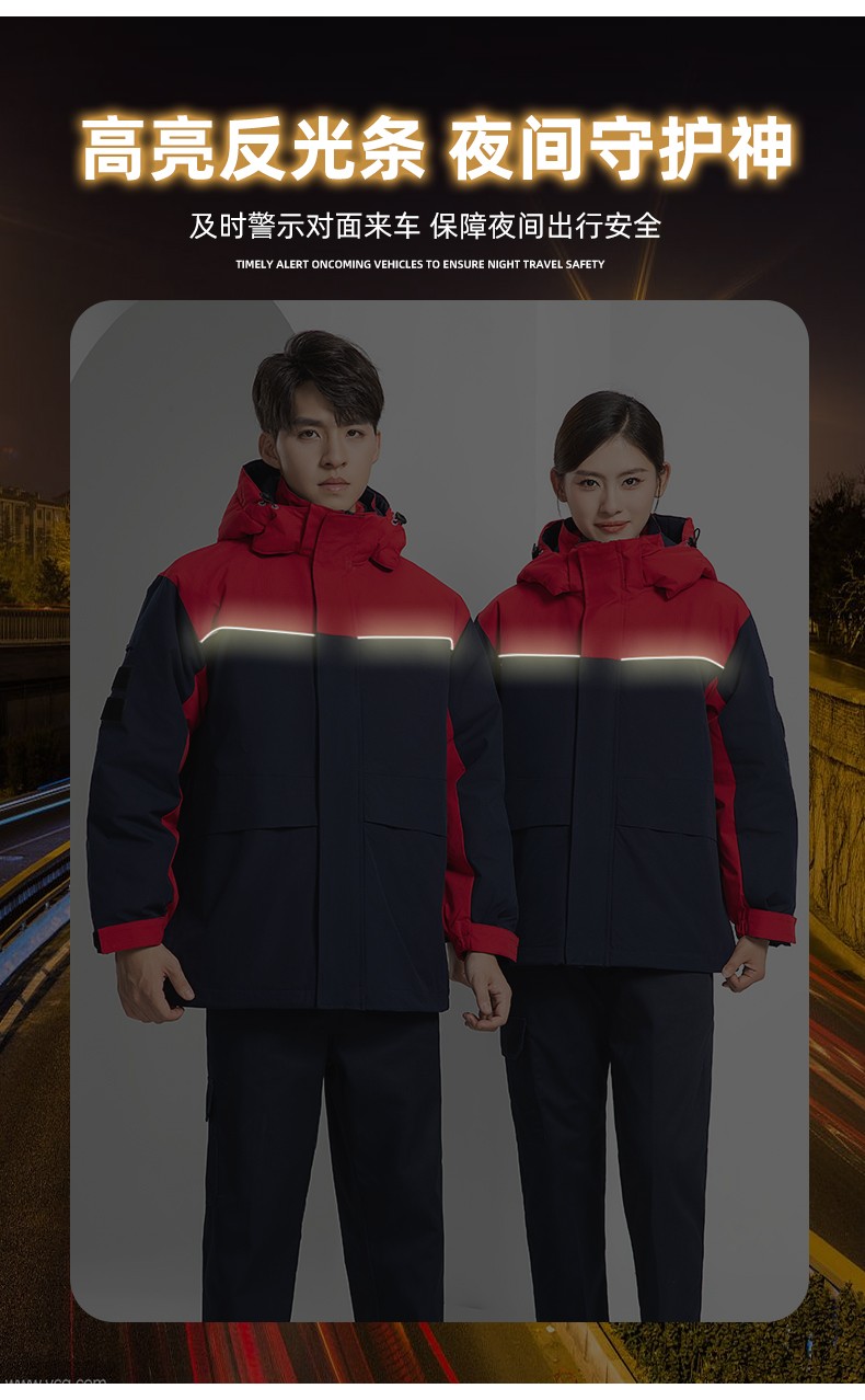 LW-8893 防静电冬季中长工作服棉服定制男工服工装加油站电工劳保服上衣(图11)