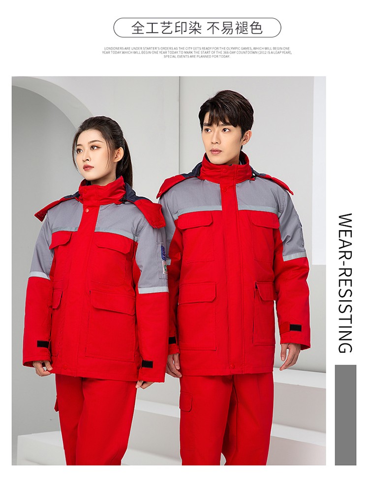 LW-8829 防静电棉服工作服定制劳保服中长款化工厂车间油气站工人防寒工装(图24)