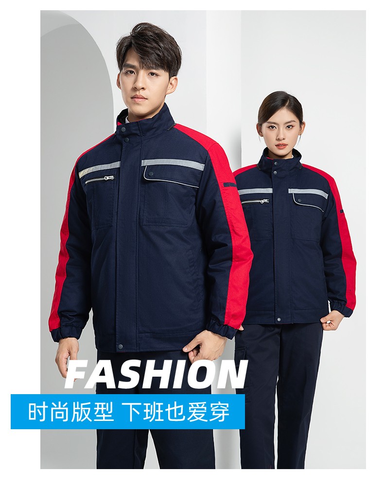 LW-8869Y 冬季羽绒内胆工作服棉服定制工厂车间户外男保温反光条保暖棉袄棉衣工作服(图19)
