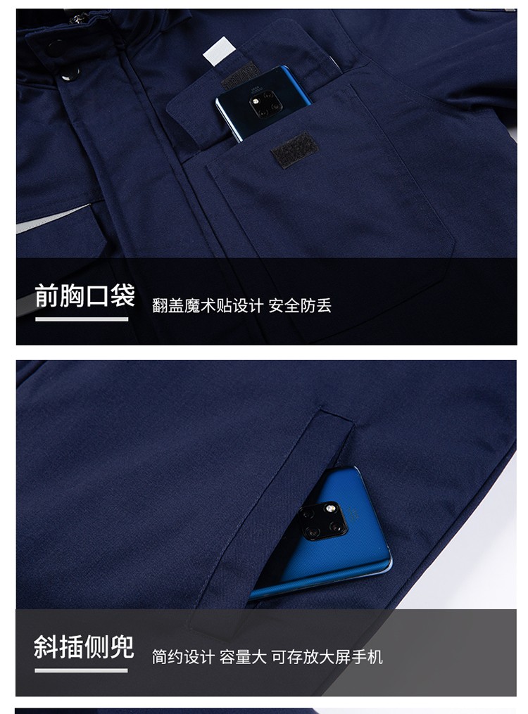 LW-8826Z 冬季工作服定制加厚保暖中长防寒冷库物业车间印绣字可拆卸棉服(图13)
