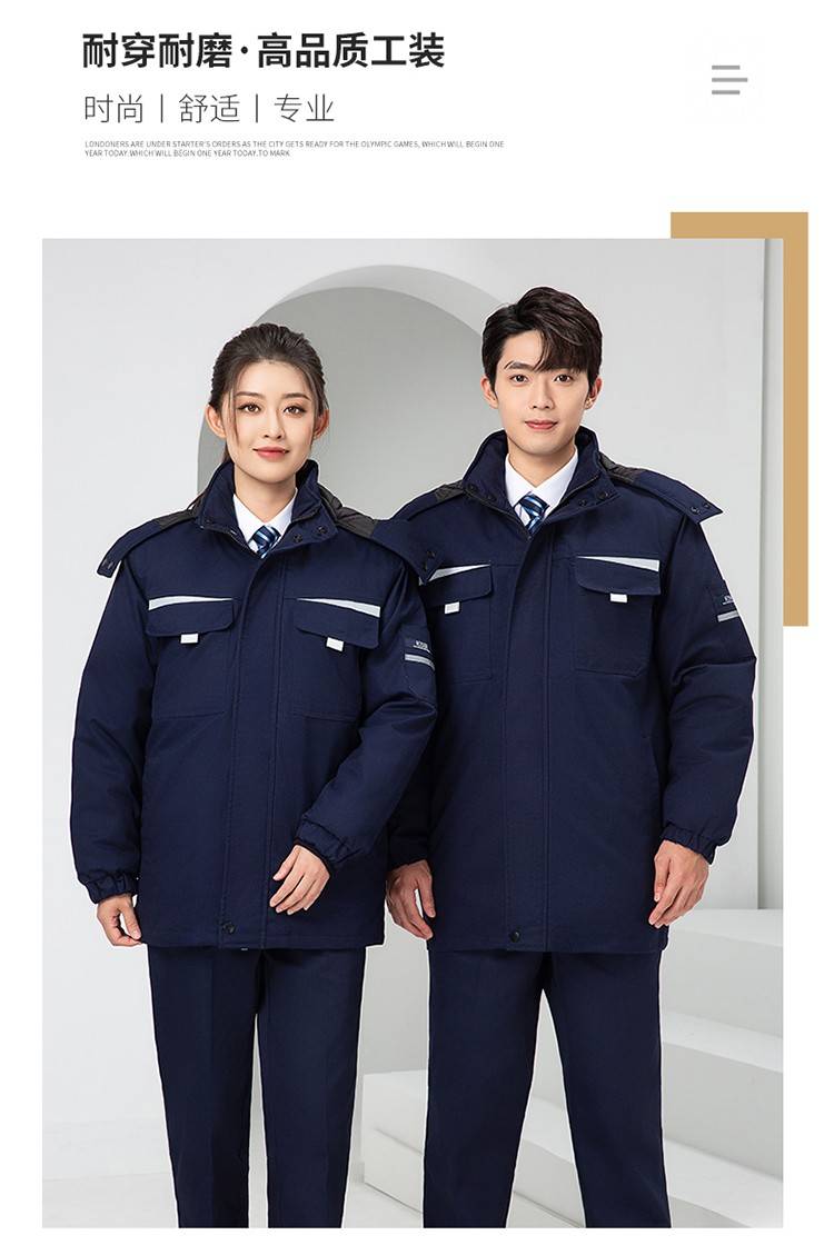 LW-8826Z 冬季工作服定制加厚保暖中长防寒冷库物业车间印绣字可拆卸棉服(图20)