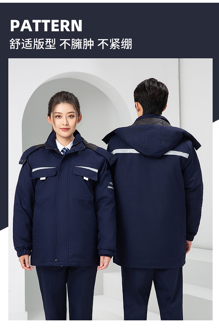 LW-8826Z 冬季工作服定制加厚保暖中长防寒冷库物业车间印绣字可拆卸棉服(图21)