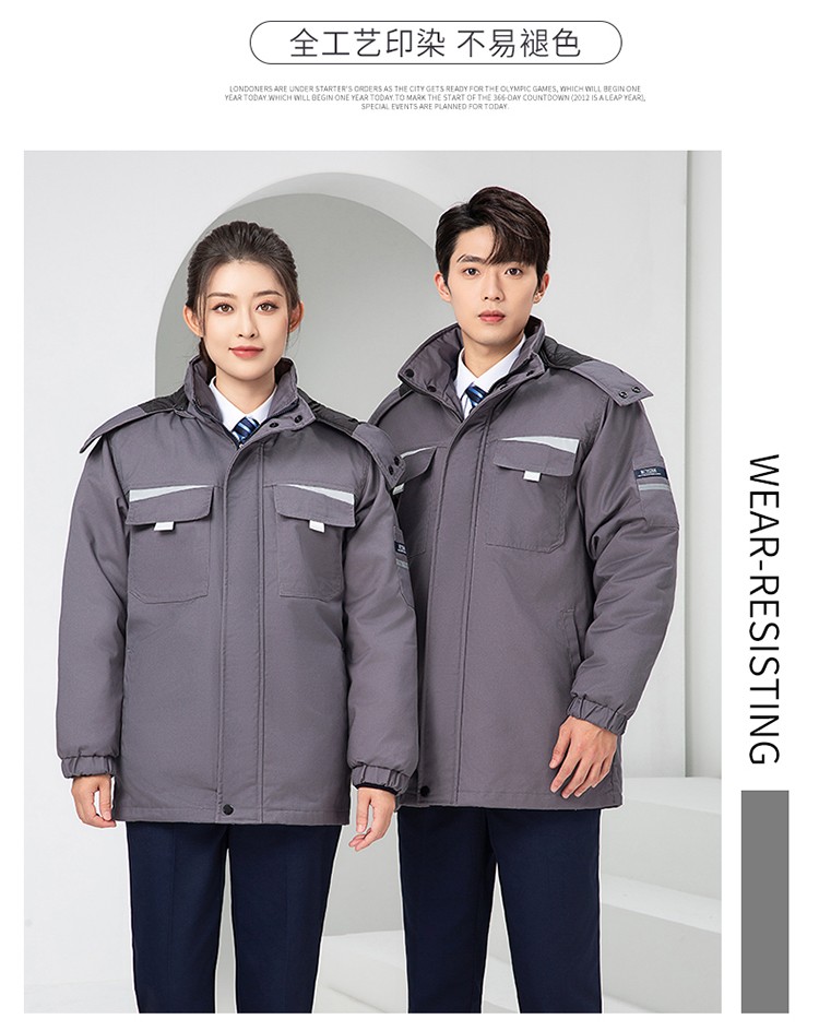 LW-8826Z 冬季工作服定制加厚保暖中长防寒冷库物业车间印绣字可拆卸棉服(图24)