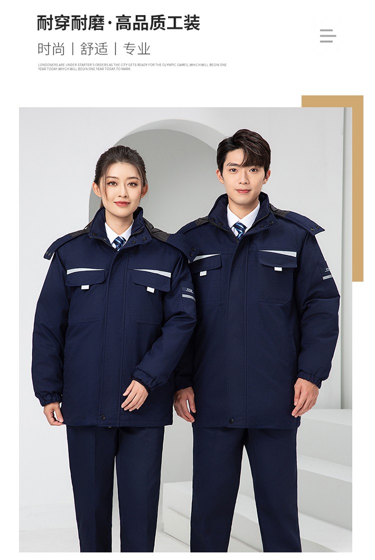 LW-8826ZY 冬季羽绒工作服定制加厚保暖中长防寒冷库物业车间印绣字可拆卸棉服(图20)